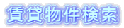 ���ݕ�������
